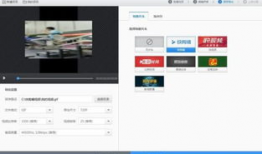 短视频软件 照片,照片如何焕发新生