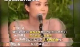 吃瓜明星爆料出轨的女人,揭秘明星出轨背后的惊人真相