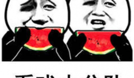 扒哥吃瓜爆料表情包,揭秘娱乐圈那些不为人知的秘密