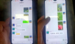 吃瓜爆料微信群号大全,吃瓜爆料微信群号大全，带你走进神秘社交圈