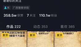 短视频剪辑如何挣钱,轻松打造收入来源