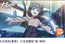 动漫国产,探索国漫魅力，共筑文化瑰宝