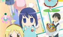 动漫幼稚园,童趣盎然的奇幻乐园