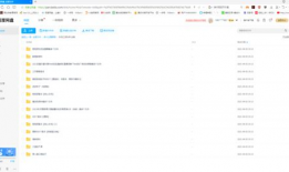 短视频演员招募,开启你的表演新篇章