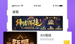 好看的短视频下载,热门视频下载攻略解析