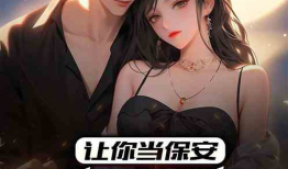 小说短视频,一幕幕引人入胜的故事片段