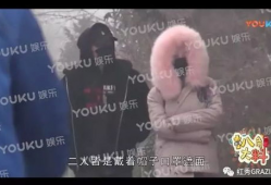 吃瓜群众视频爆料大全最新,最新热门事件一网打尽