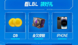 最新吃瓜爆料直播卖衣服,吃瓜爆料中，网红服饰热销全解析