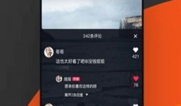 猫爪短视频app,解锁萌宠生活，畅享欢乐时光