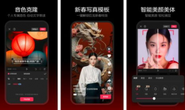 如何手机制作短视频,轻松上手，打造热门短视频