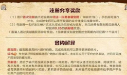 猫爪短视频编导,猫爪短视频编导背后的故事