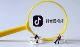 短视频的意义,短视频时代的传播新纪元