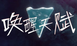 短视频演员招募,开启你的表演新篇章