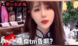 好笑短视频,笑点满满！短视频带你领略欢乐瞬间