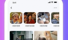 66短视频下载,轻松获取热门短视频，畅享娱乐时光